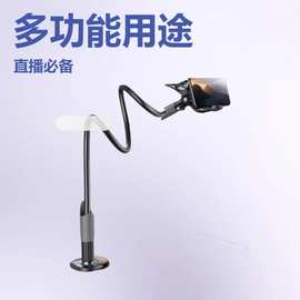 辦公桌上的“隱形助手” 手機支架與監控器支架的雙重功能解析