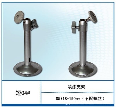 揭陽錦合興塑料制品廠 專注監控器支架，匠心打造安防基石