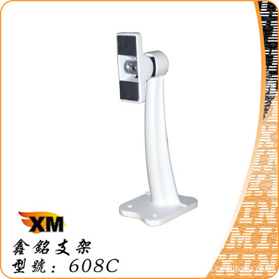 揭陽鑫銘金屬 專供608C等高品質(zhì)監(jiān)控器支架，打造穩(wěn)定安全的監(jiān)控系統(tǒng)
