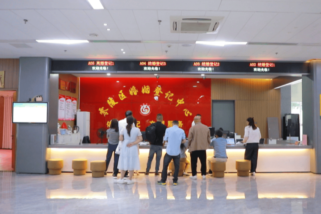 現場直擊！婚姻登記‘全國通辦’首日 零陵迎來‘幸福第一單’