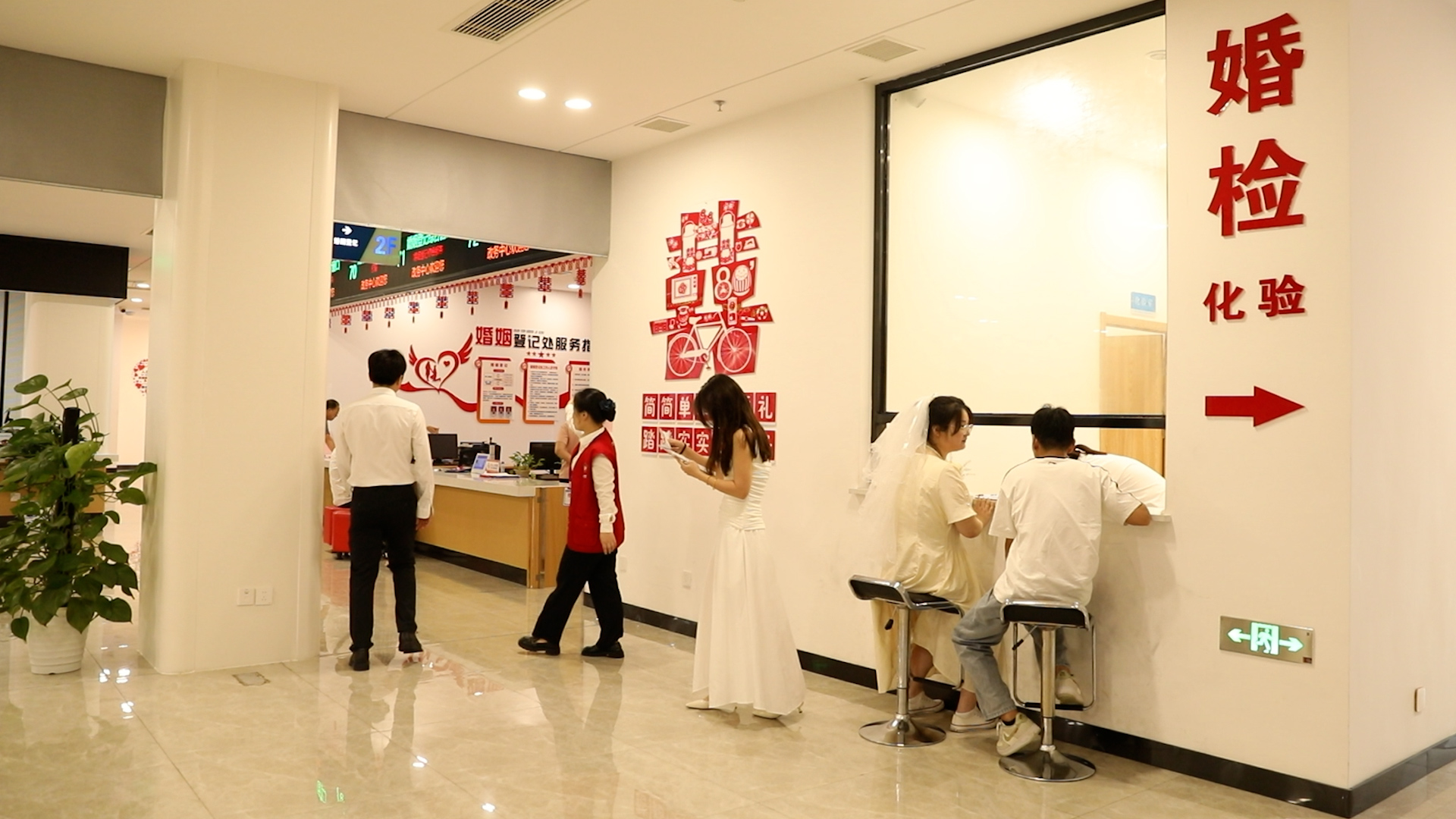 黎川 推進婚前醫(yī)學(xué)檢查 為新人健康幸福“加碼”婚姻服務(wù)
